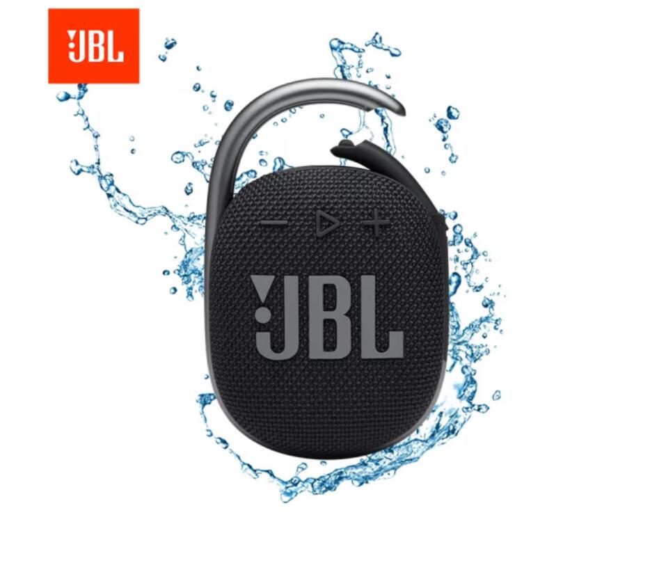 Waterproof Outdoor Portable Bluetooth Speaker